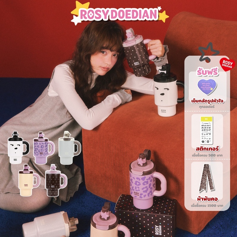 ROSYDOEDIAN Drink More Water Thermal Mug - แก้วเก็บอุณหภูมิ 700ml ดีไซน์สุด Cute
