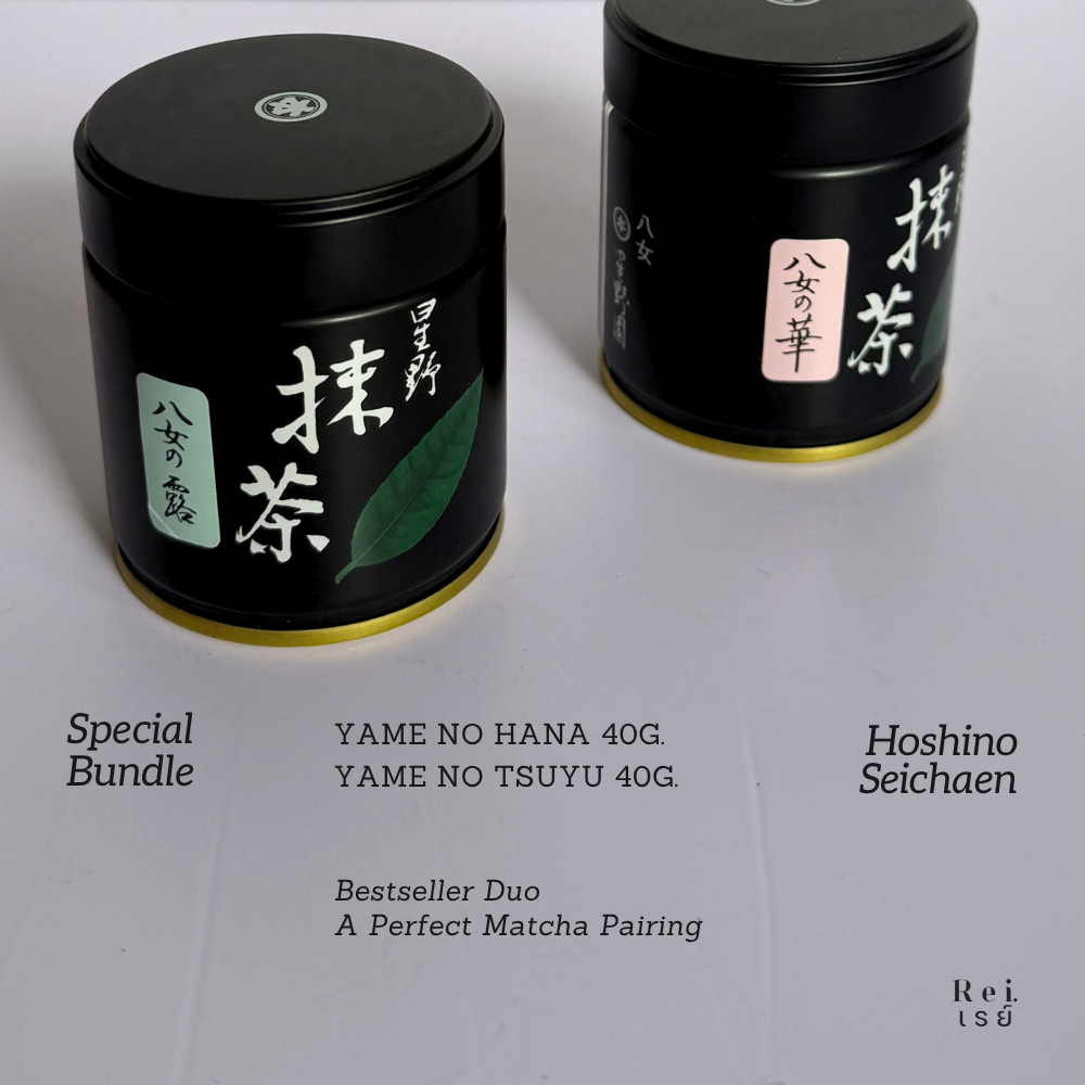 [Rei • เรย์] Special Buddle YAME NO HANA+YAME NO TSUYU 40G. - HOSHINO SEICHAEN