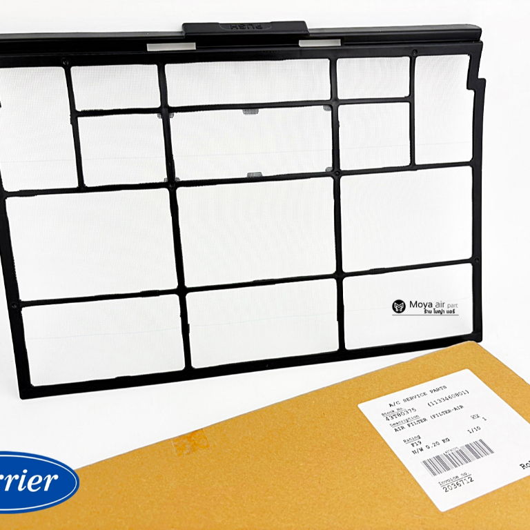 ฟิลเตอร์แอร์ Carrier (แคเรีย) แท้100% เบิกศูนย์ รหัส 43T80375 ตรงรุ่น 42TVEA018B , 42TVDA018B , copp