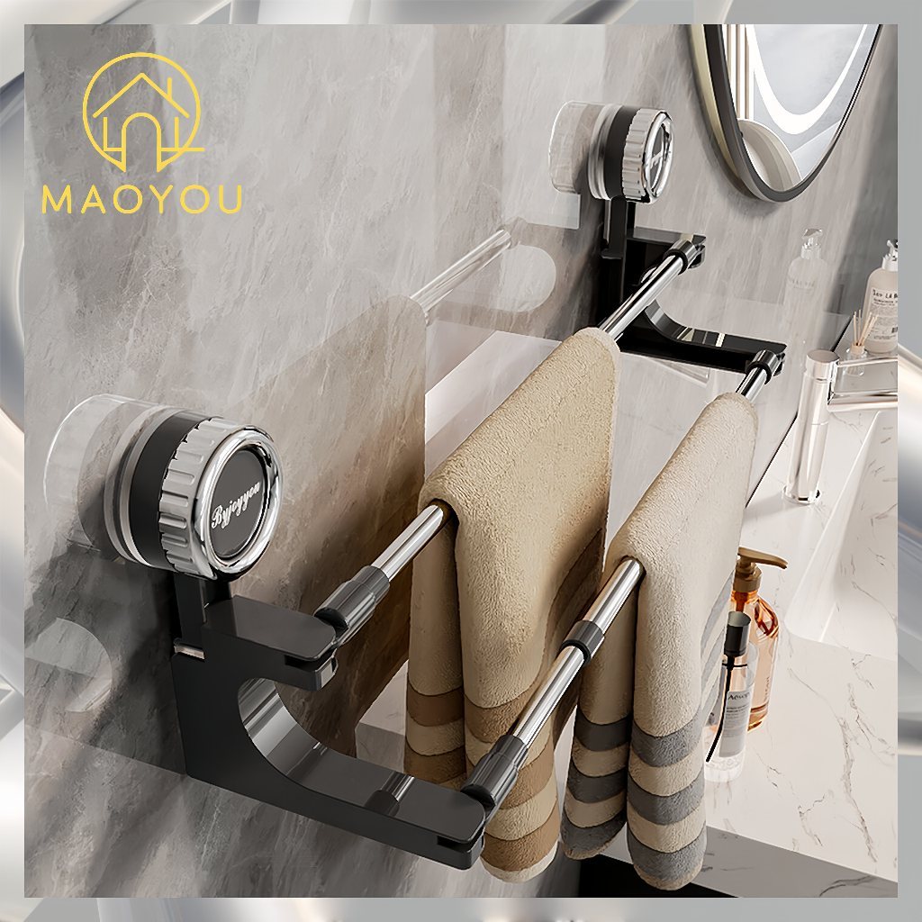 MAOYOU ราวแขวนผ้าเช็ดตัว สามารถยืด​หด​ได้ ราวแขวนผ้าขนหนู ติดผนัง ราวตากผ้า ไม่ต้องเจาะผนัง