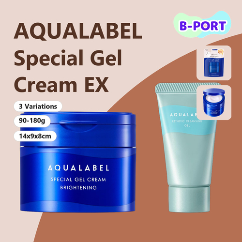 AQUALABEL Special Gel Cream EX Brightening Japan C02