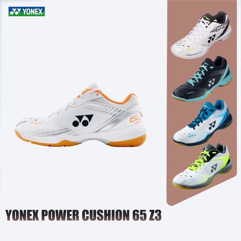 [รุ่นใหม่ มาแรง ของแท้ 💯] Yonex Power Cushion 65Z3 SHB65Z3WEX - รองเท้าแบดมินตัน ระบายอากาศดี