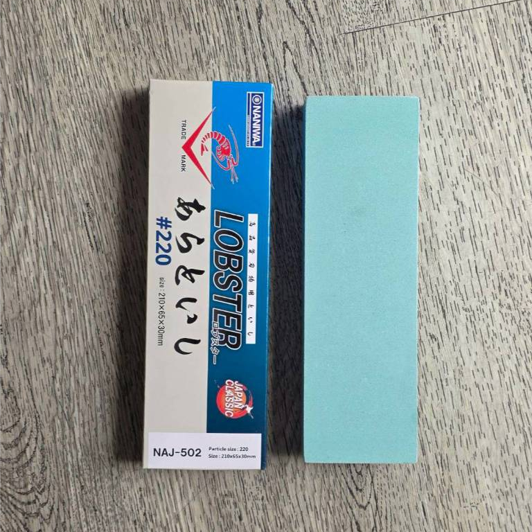NN043 Naniwa Lobster 220 grit (หินลับมีด)