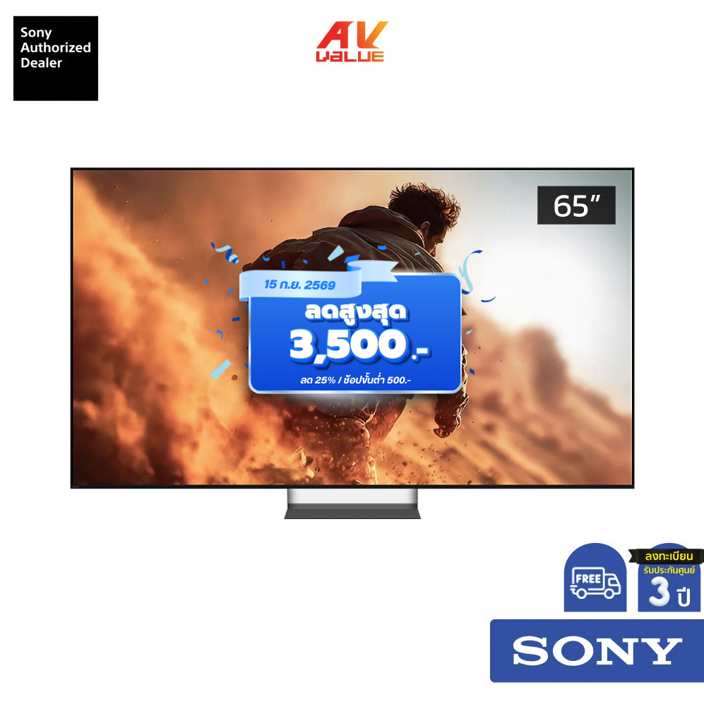Sony BRAVIA True RGB 4K TV รุ่น K-65XR70M2 ขนาด 65 นิ้ว Bravia 7 II Series ( 65XR70M2, 65XR70, XR70M