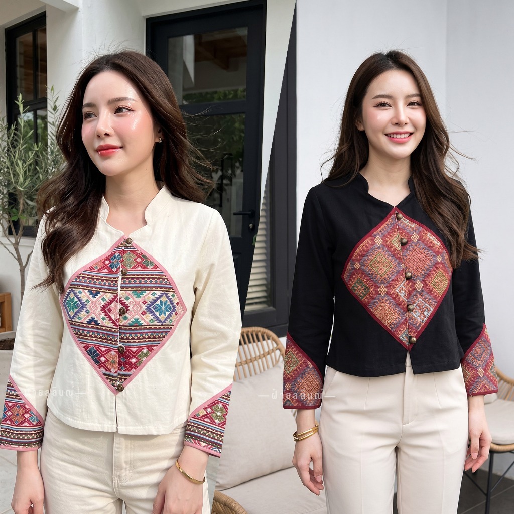 เสื้อผ้าฝ้ายพื้นเมืองคอจีนแขนยาวแต่งผ้าทอ