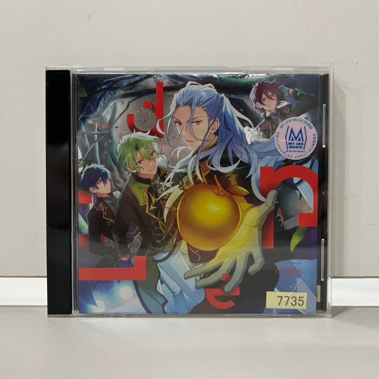 1 CD MUSIC ซีดีเพลงสากล INSAMILI STARSI UNIE SONG CD Eden (THE GENESIS 1 (L2G132)