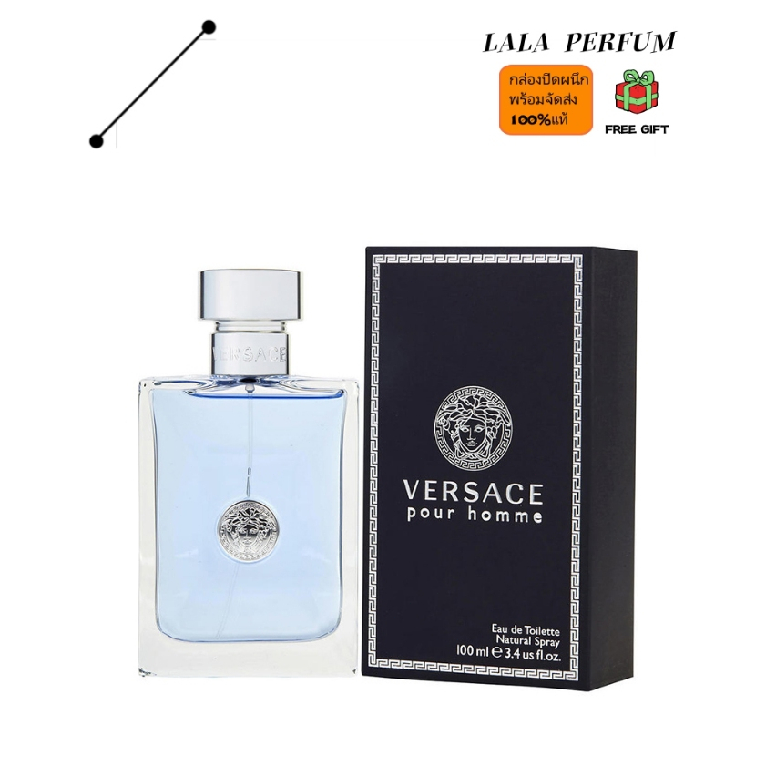 Versace Pour Homme Eau de Toilette EDT 100ml สดชื่น น้ำหอมผู้ชาย