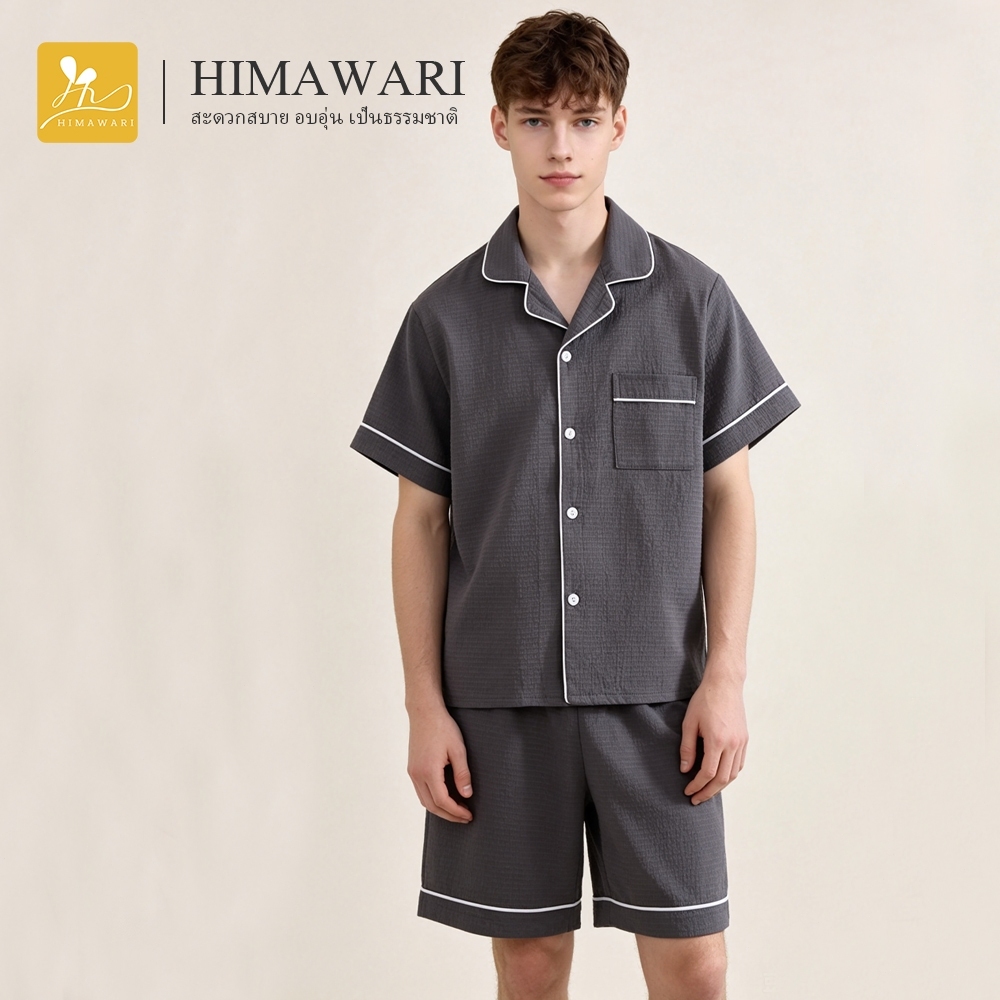HIMAWARI丨ชุดนอนผู้ชาย ชุดนอนผ้าฝ้าย ชุดนอนแขนสั้น นุ่มสบายผิว ใส่ได้ทุกฤดู