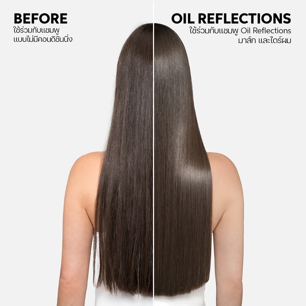 Wella Professionals ออยล์ รีเฟล็กชั่นส์ ไลท์ ออยล์ 30/100มล. Oil Reflections Light Luminous Reflective Hair Oil รูปที่ 5