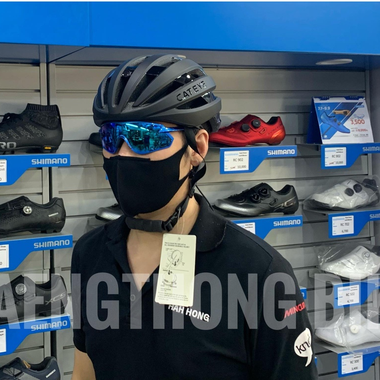 FLASH SALE 5500 ลด 70% แว่นจักรยาน Shimano S-PHYRE X รุ่นท็อปสุดของแบรนด์