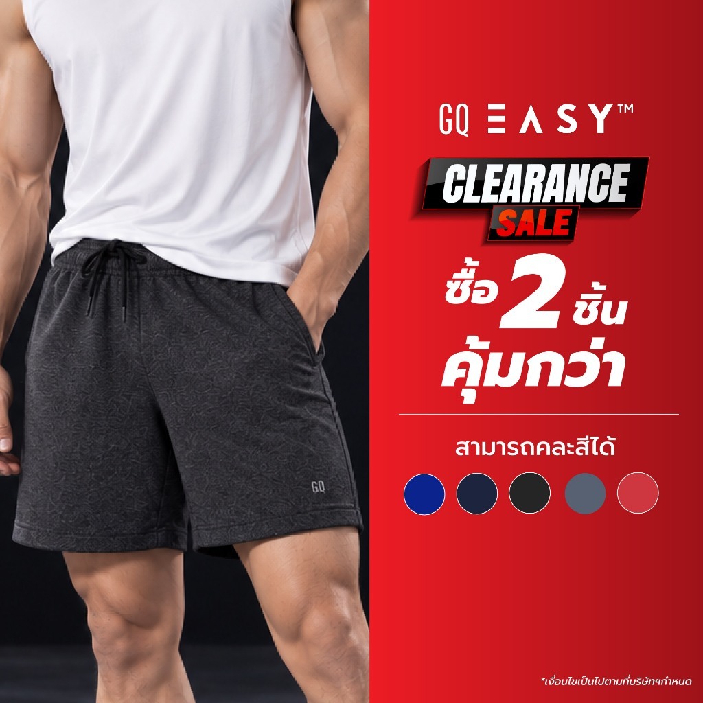 GQ Sport Pants กางเกงกีฬา ขาสั้น สีดำ ของแท้ 💯%