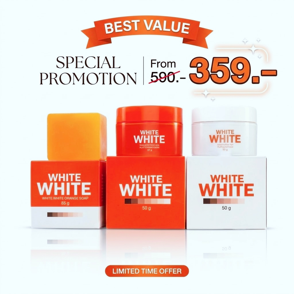 Whiteไวท์ Set ครีม+สบู่+เอสเซ้นต์ 4 ชิ้น / White Orange Soap ฟอกผิวกระจ่างใส 1 ถุง (5 ก้อน)