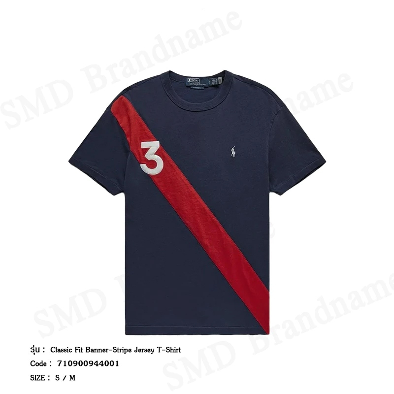 Polo Ralph Lauren เสื้อยืดคอกลมผู้ชาย รุ่น Classic Fit Banner-Stripe Jersey T-Shirt Code: 710900944001