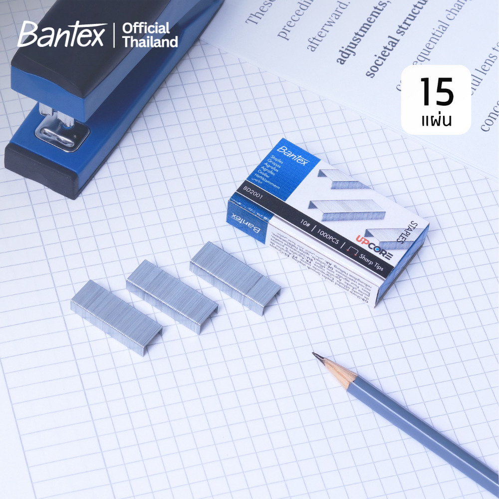 Bantex دبابيس دباسة 26/6 و26/10 مم — صورة 5