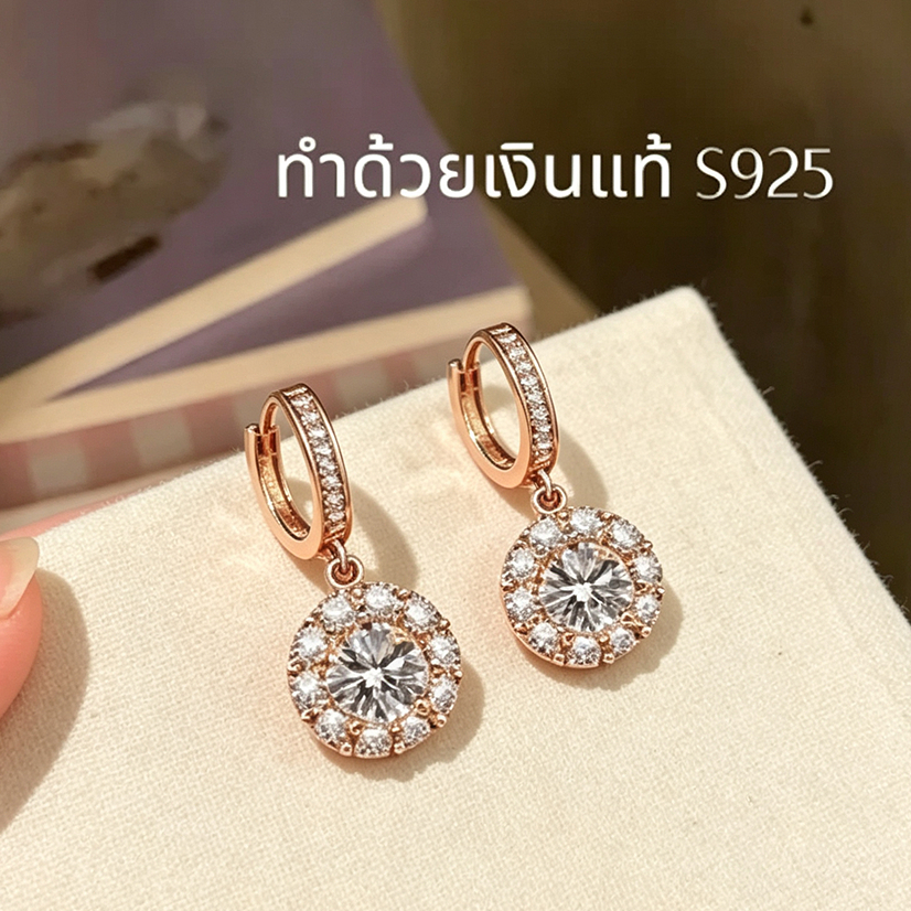 ต่างหูผู้หญิงทรงหัวใจ สไตล์เรียบหรู เหมาะสำหรับสวมใส่วันธรรมดาและเป็นเครื่องประดับในงานแต่งงาน เป็นของขวัญที่สวยงาม