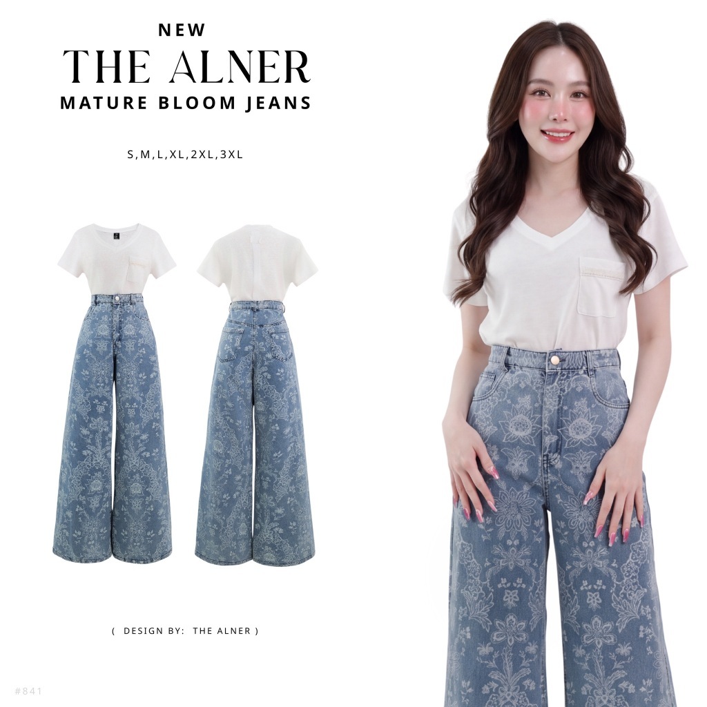 Muture Bloom Jeans Set ชุดเซตเสื้อขาวคอวี กางเกงลายขาว Thealner(ดิอัลเนอร์)AN841