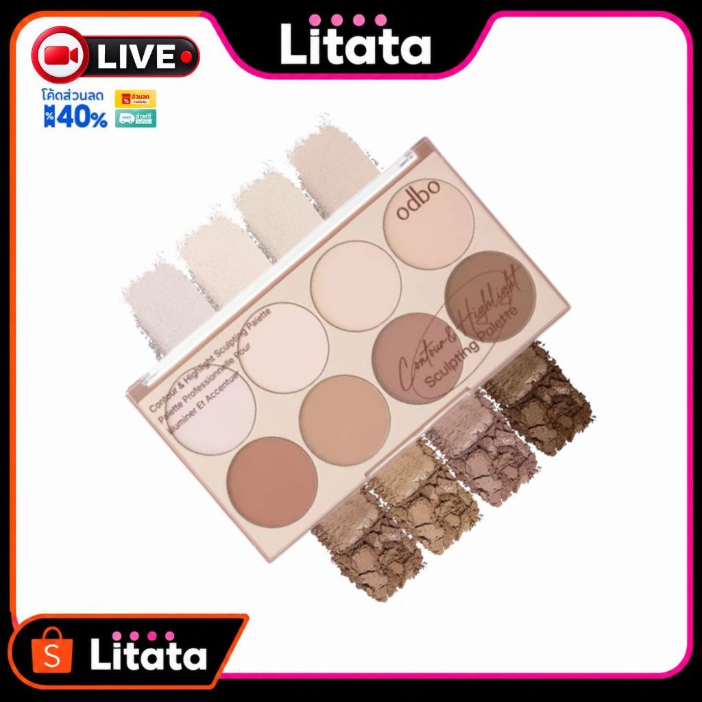 [Live OD1335] odbo Contour & Highlight Sculpting Palette 20g โอดีบีโอ คอนทัวร์ & ไฮไลต์ สกัลป์ติง พา