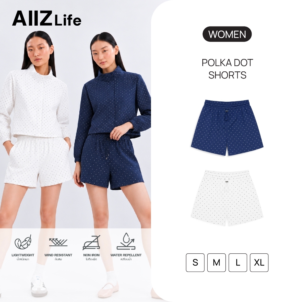 AIIZ (เอ ทู แซด) - AIIZ กางเกงขาสั้นผู้หญิงลายจุด AIIZ Women's Polka Dot Shorts