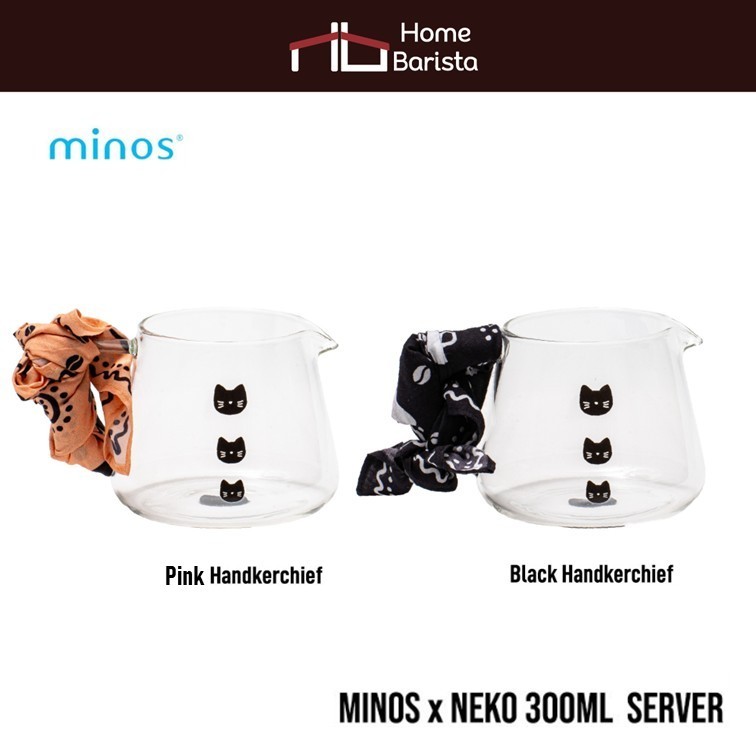 Home Barista Minos x Neko Server 300ml เหยือกเสิร์ฟน้องแมวเปลี่ยนสี