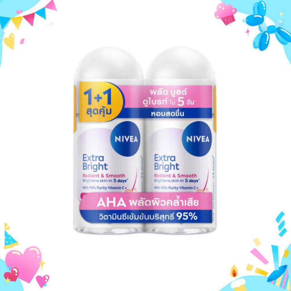 Nivea Extra Bright Roll On นีเวีย เอ็กซ์ตร้า ไบรท์ โรลออน สำหรับผู้หญิง 50 มล. 2 ชิ้น