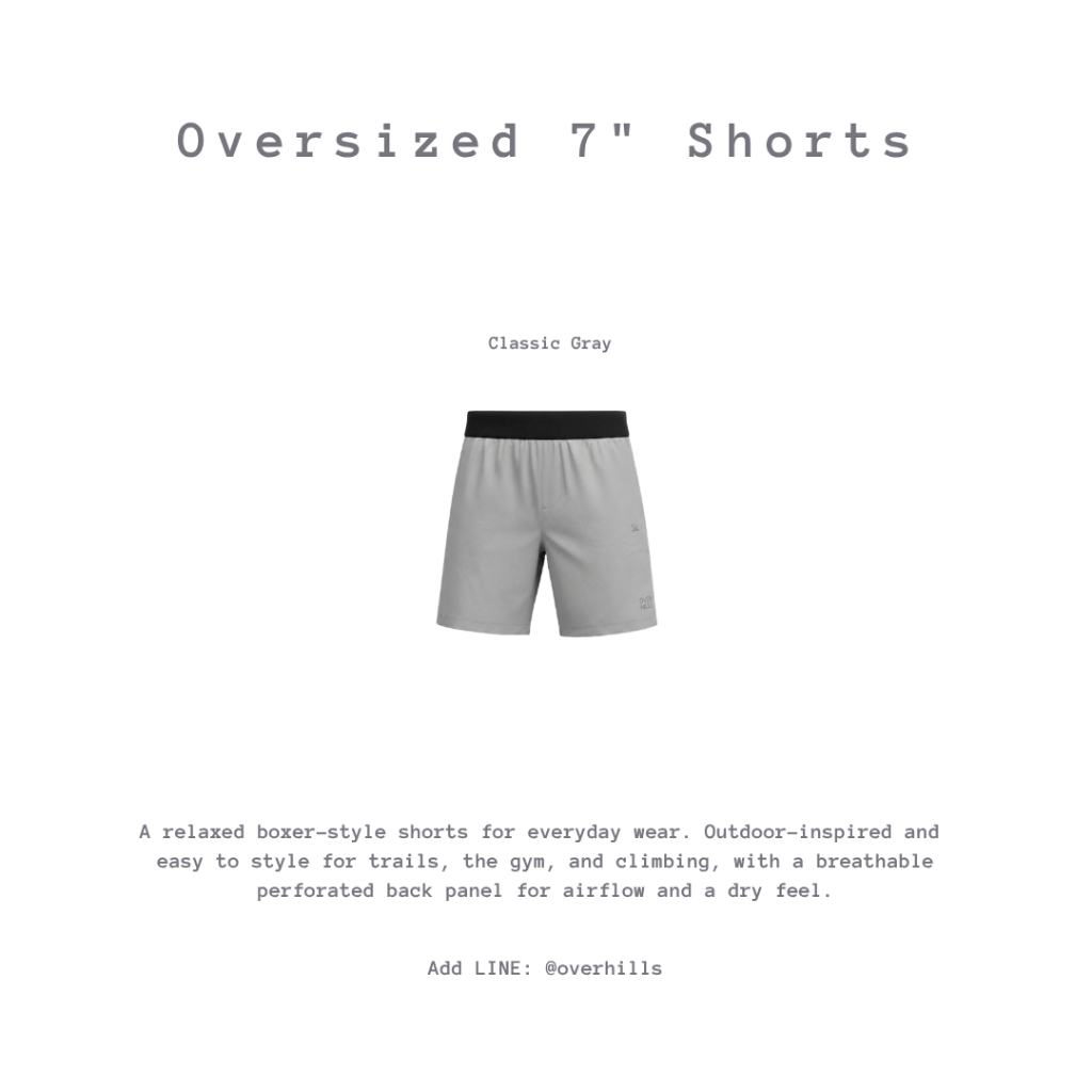 [พร้อมส่ง] Oversized 7" Shorts