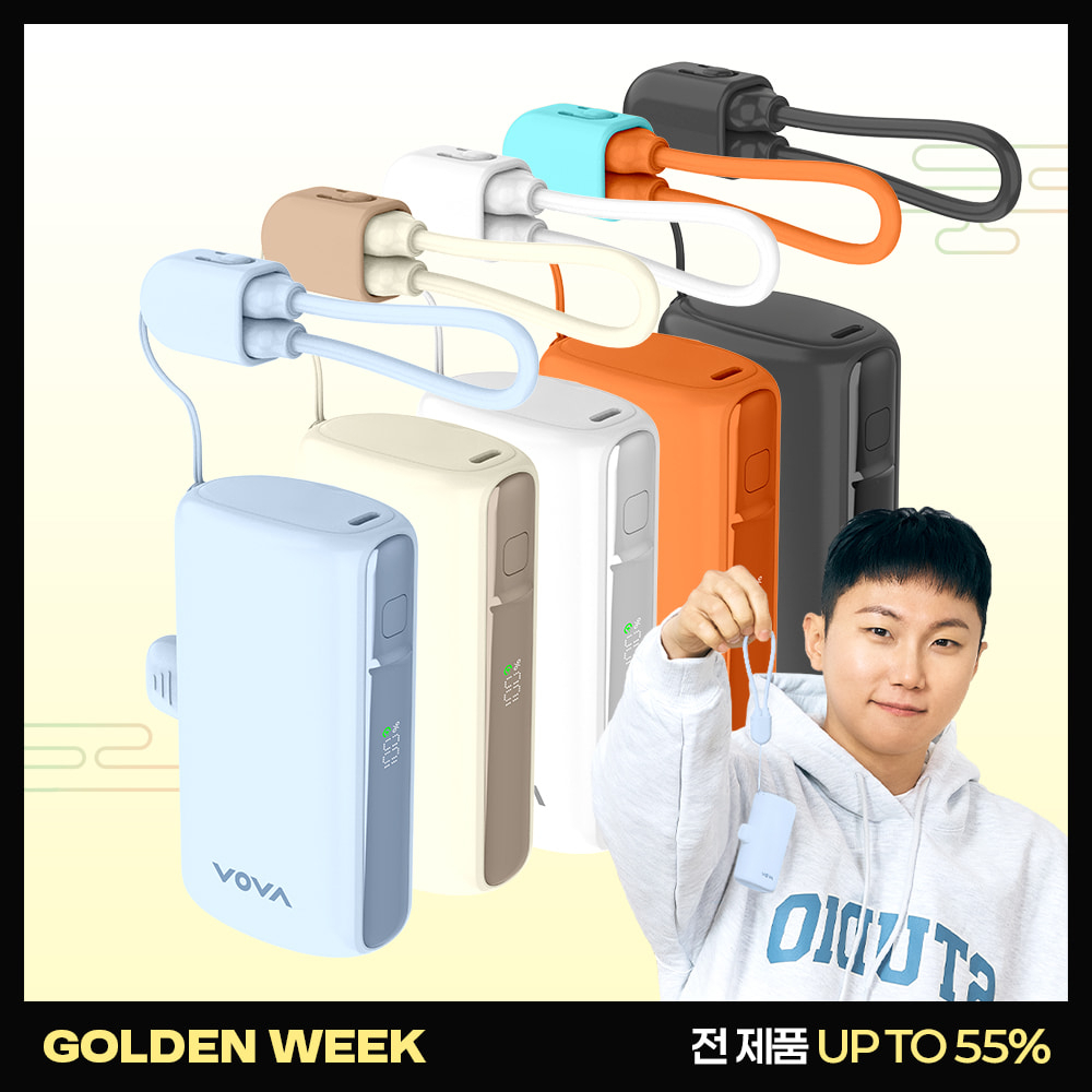 ( พร้อมส่ง ) Vova Grip Docking Fast-Charging Power Bank 10,000mAh 22.5W แบตสำรองพร้อมสายและขาตั้ง แบบชาร์จเร็ว