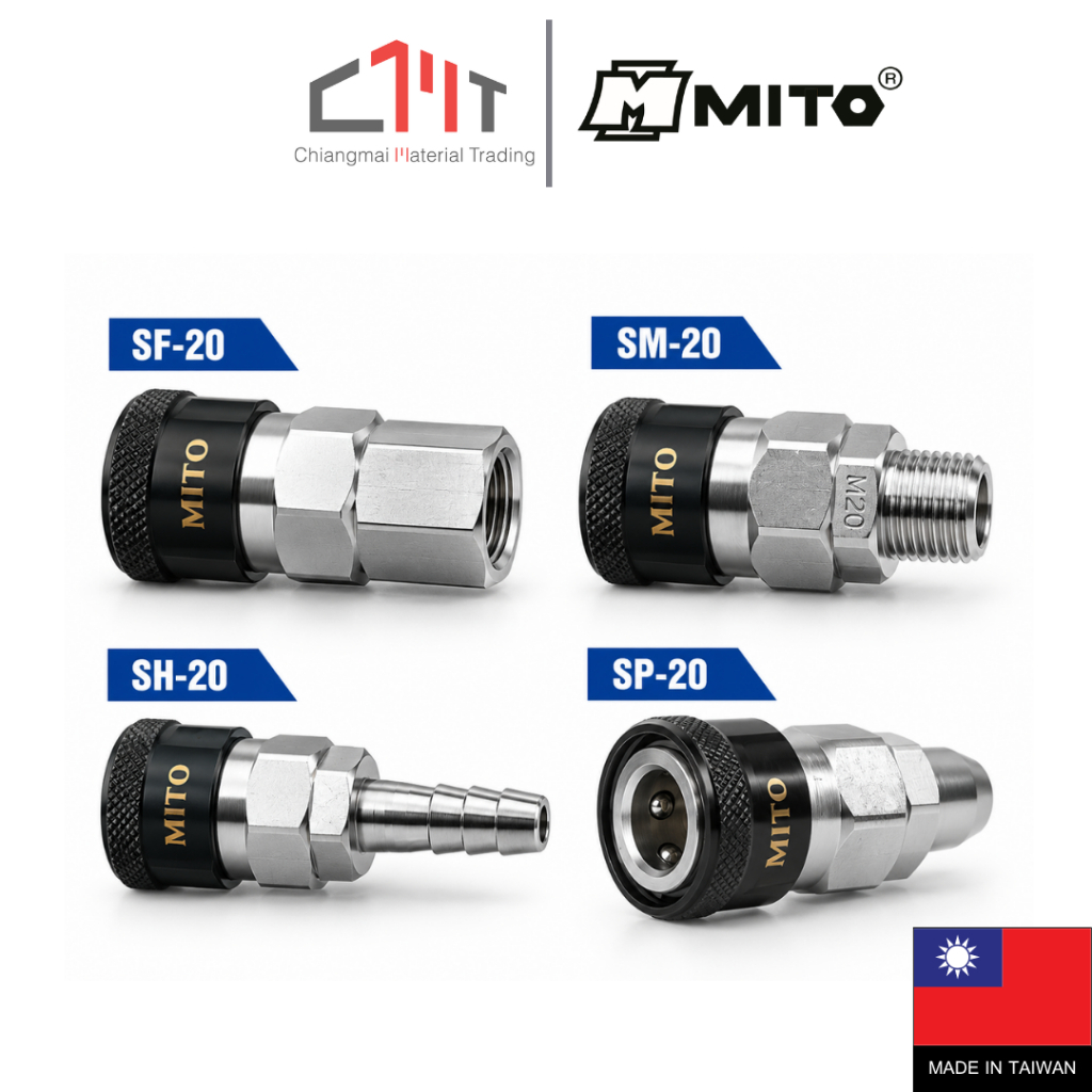 MITO คอปเปอร์ลม หัวดำ No.SH-20 - SH-40 / SF-20 - SF-40 / SM-20 - SM-40 / SP-20 - SP-40