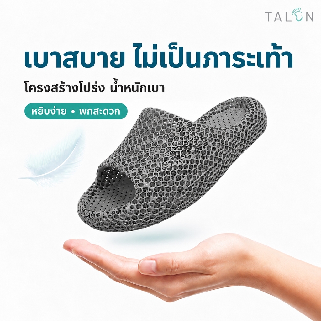 TALON صندل استشفاء 3D1 — رمادي — صورة 6