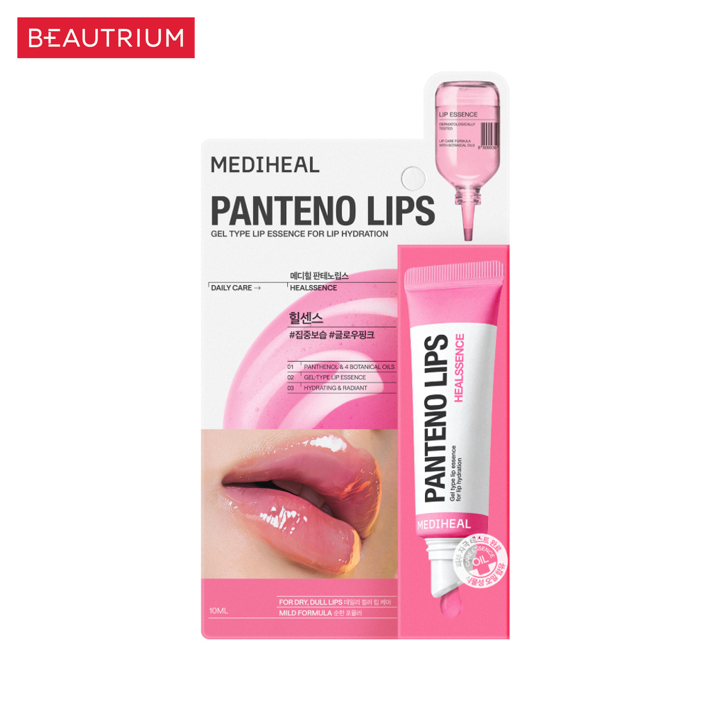 MEDIHEAL مرطب شفاه Labocare Pantenolips ‏10 مل — صورة 3