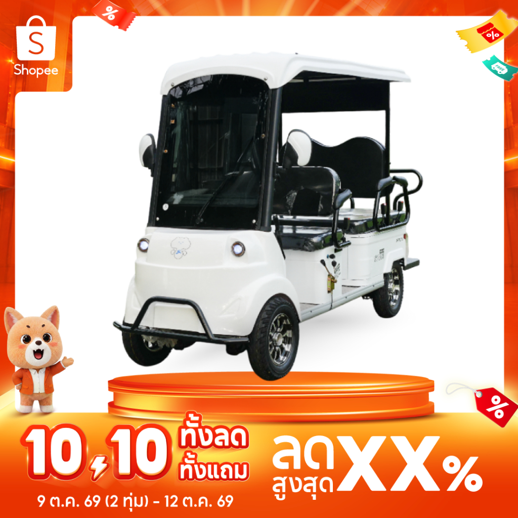 SabaiMall-Golf-VIP รถกอล์ฟไฟฟ้า 6 ที่นั่ง รุ่นใหม่ล่าสุด มอเตอร์ 2000w 60v32ah
