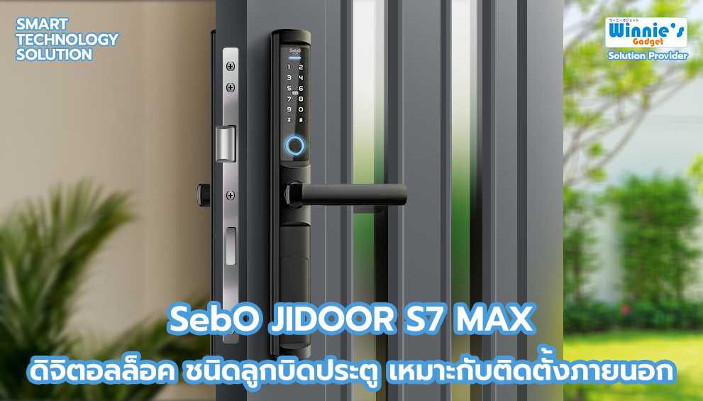 th-11134208-23020-4e52sen9adnv14