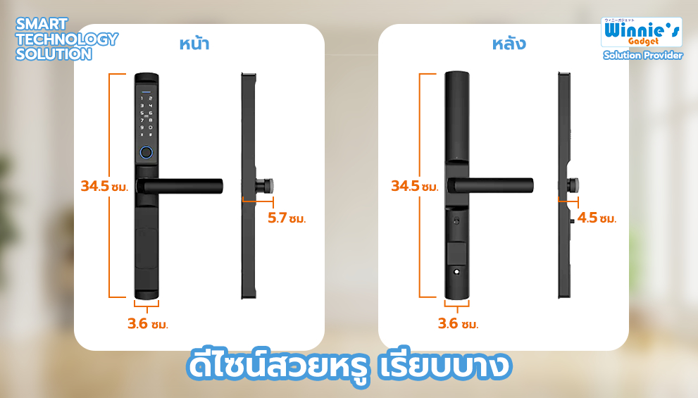 th-11134208-23020-4ucr7xe0adnv05