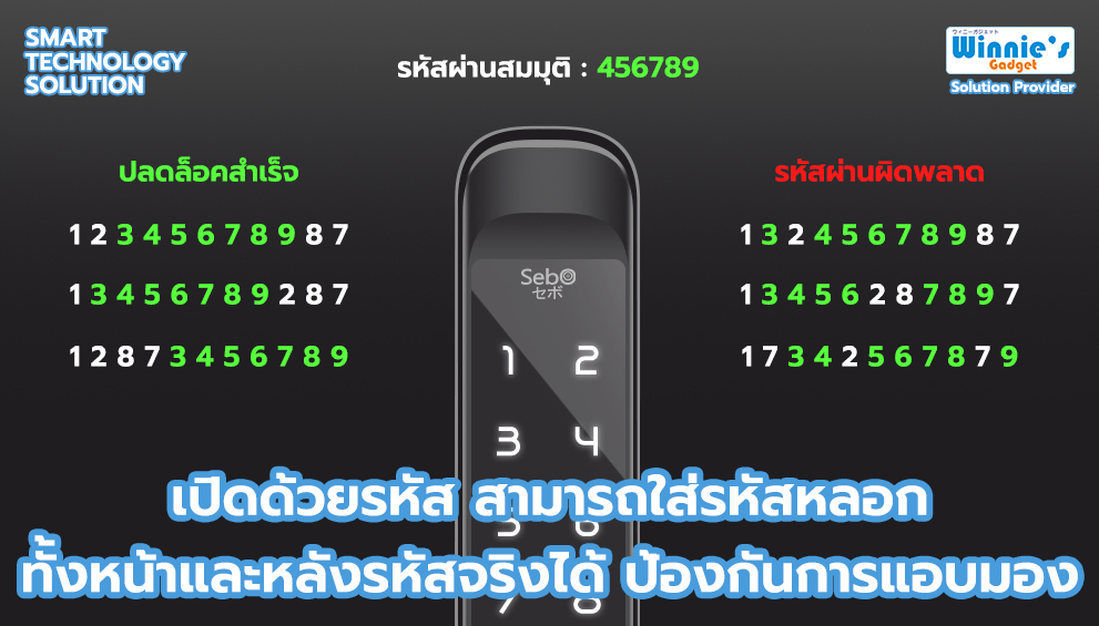 th-11134208-23020-b2uruls0adnvaf