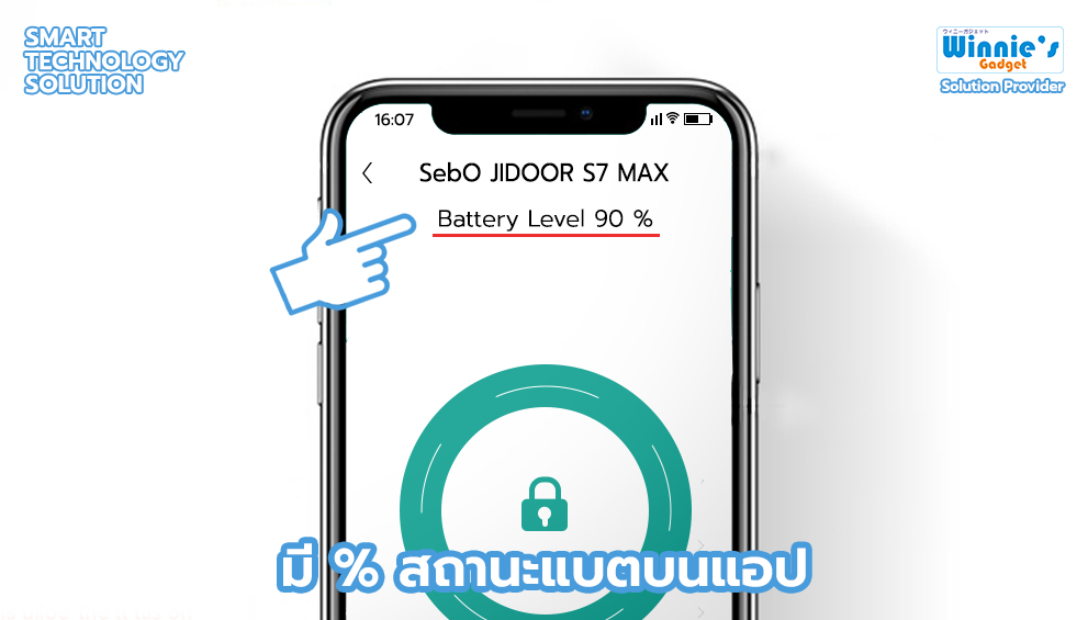 th-11134208-23020-j4tmajz0adnva7