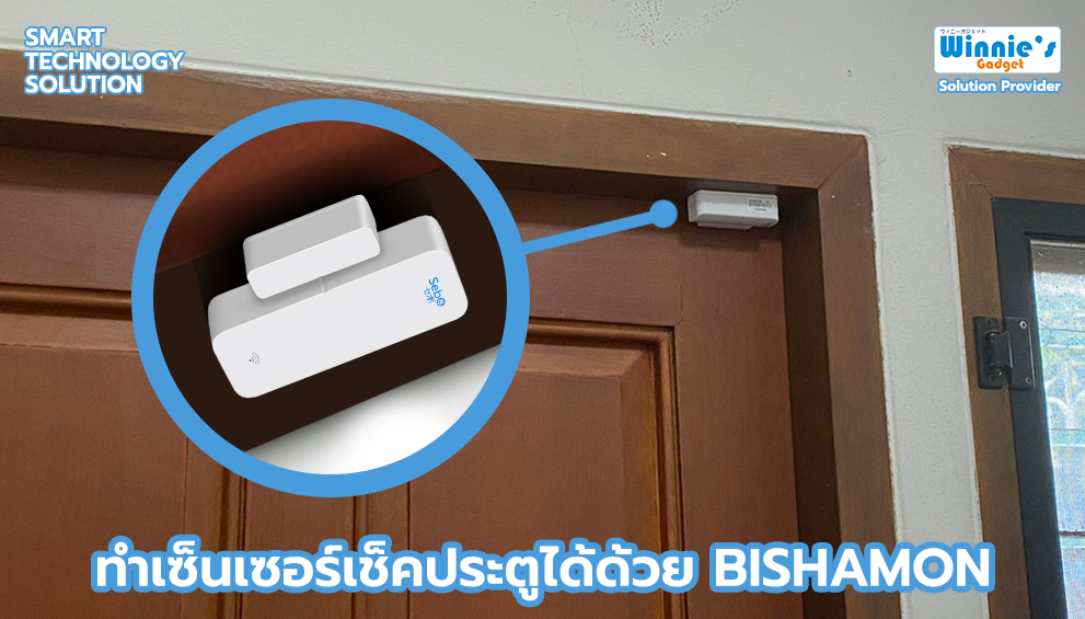 th-11134208-23020-vgwa0m90adnvf0