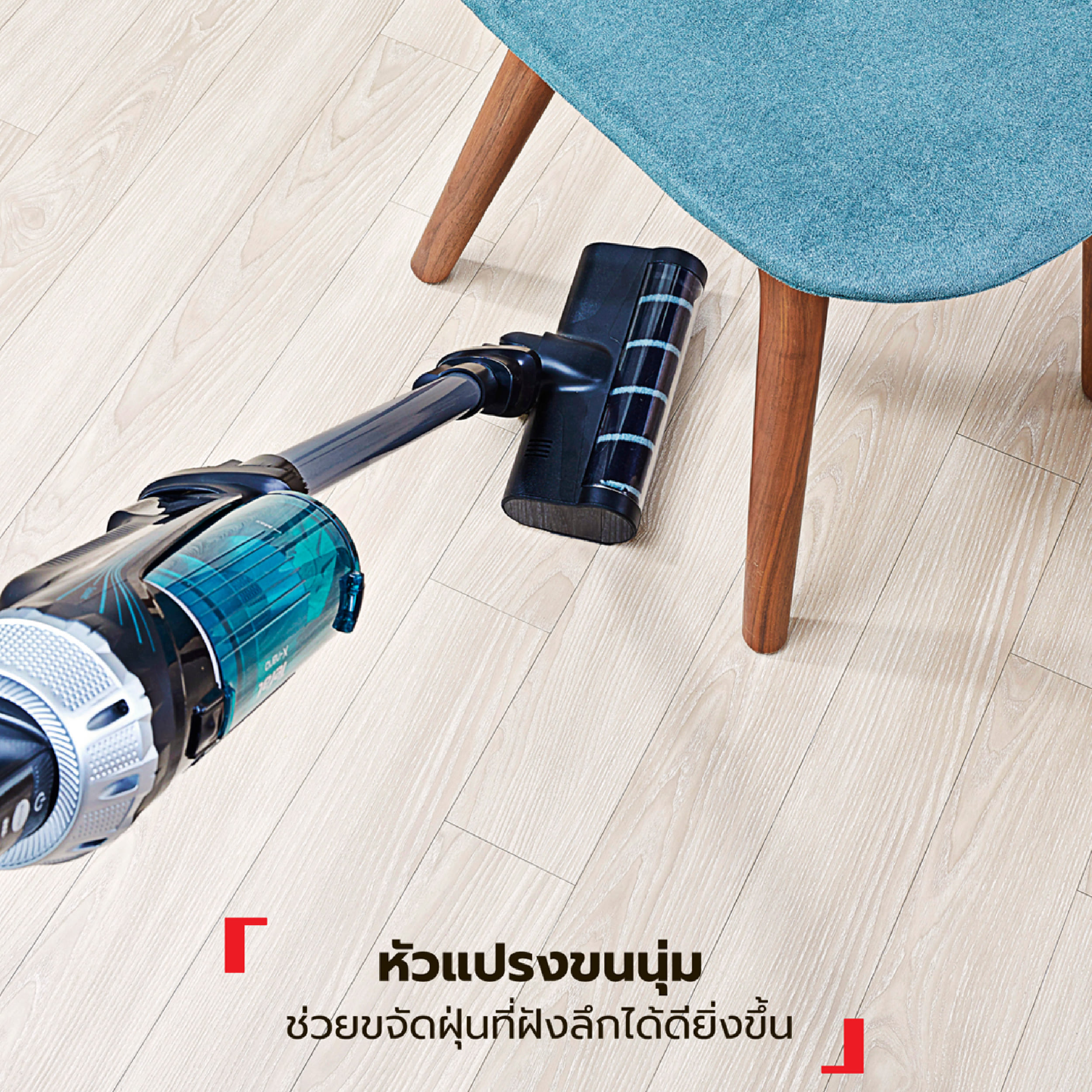 Tefal เครื่องดูดฝุ่นไร้สาย X-Nano รุ่นTY1133KO น้ำหนักเบา1กก แบตเตอรี่ 14.4โวลล์ ใช้งานสูงสุด 40นาที - รายละเอียดสินค้า 7