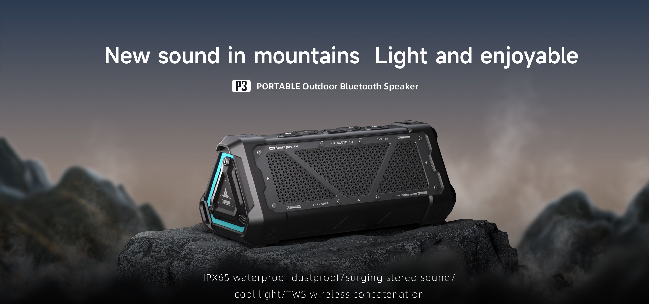 MLOVE ลำโพงบลูทูธพกพา รุ่น P3 | เสียงชัดคุณภาพ Bluetooth Codec AAC กันน้ำ IPX65 ประกันศูนย์ไทย 1ปี - รายละเอียดสินค้า 1