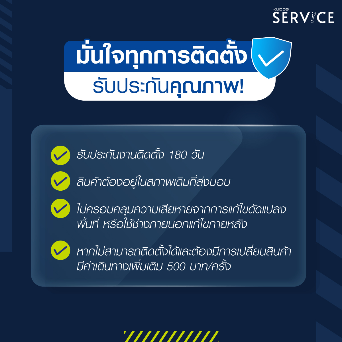 th 11134208 7ra0m mdpu5nhs2ltaa1 -