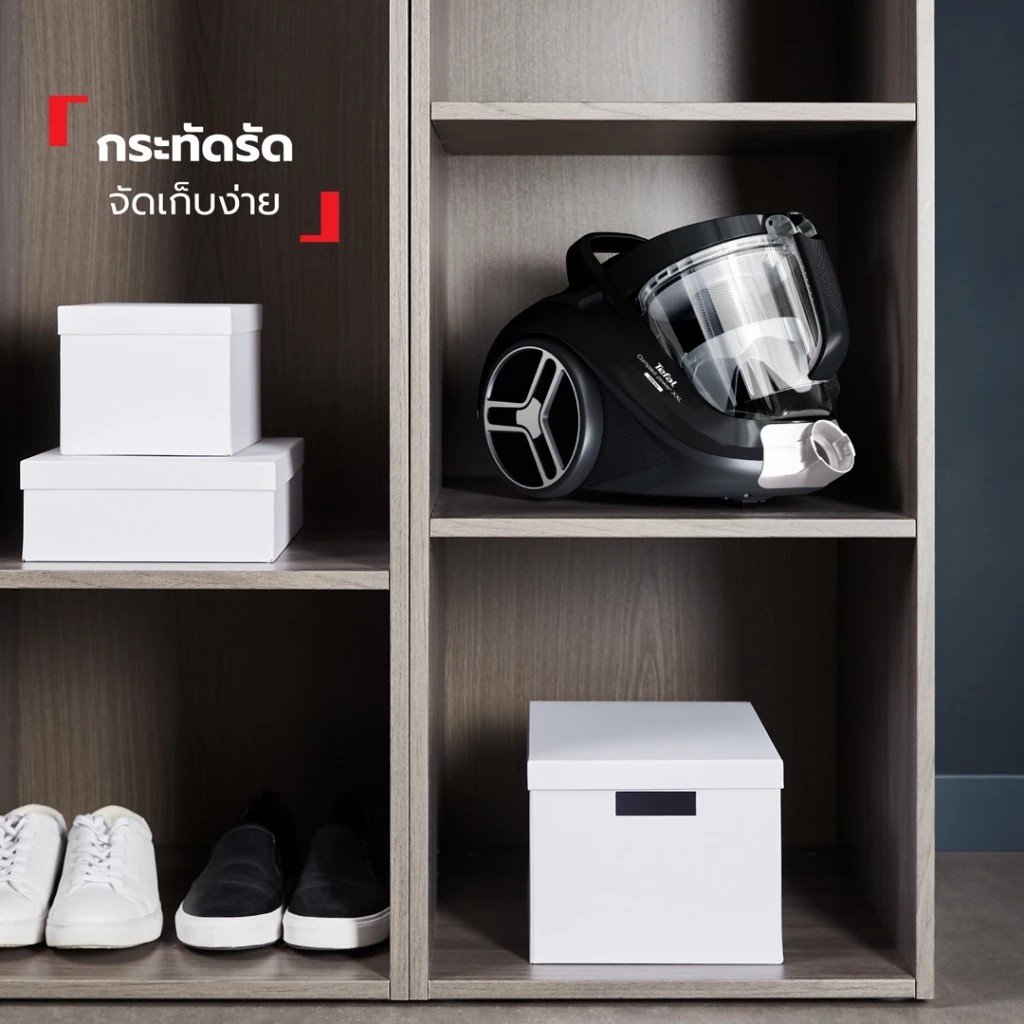 Tefal เครื่องดูดฝุ่นกล่อง รุ่น TW4B75EA 2100W ถัง 2.5L แถมหัวดูดไรฝุ่น ของแท้ ประกันศูนย์ - รายละเอียดสินค้า 4