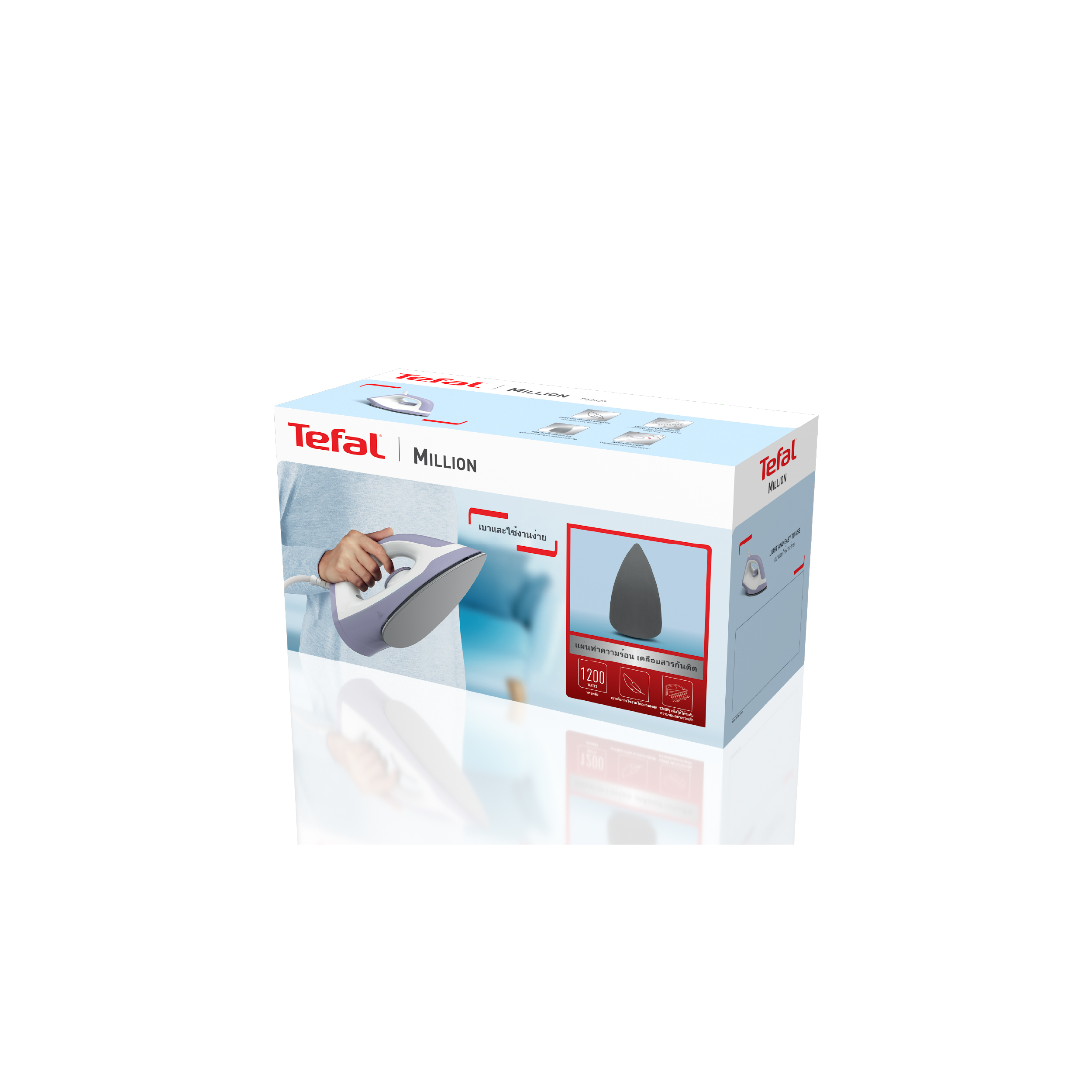 Tefal เตารีดแห้ง FS2623T0 1200 วัตต์ รีดลื่น หน้า Non-Stick IRON Million - รายละเอียดสินค้า 2