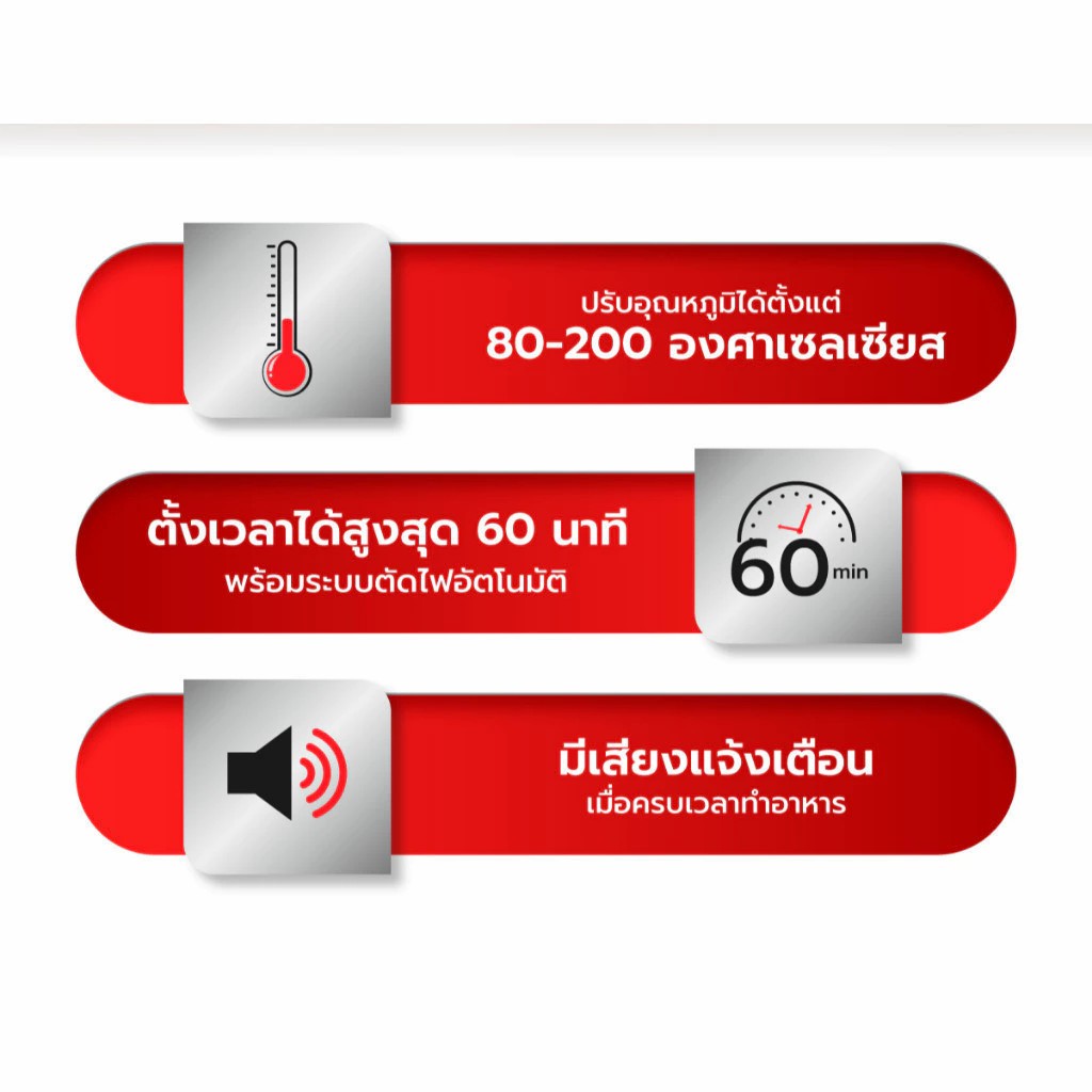 Tefal หม้อทอดไร้น้ำมัน 2in1 รุ่น EY501866 Easy Fry & Grill 4.2L เกรด A ประกันศูนย์ 2ปี - รายละเอียดสินค้า 7