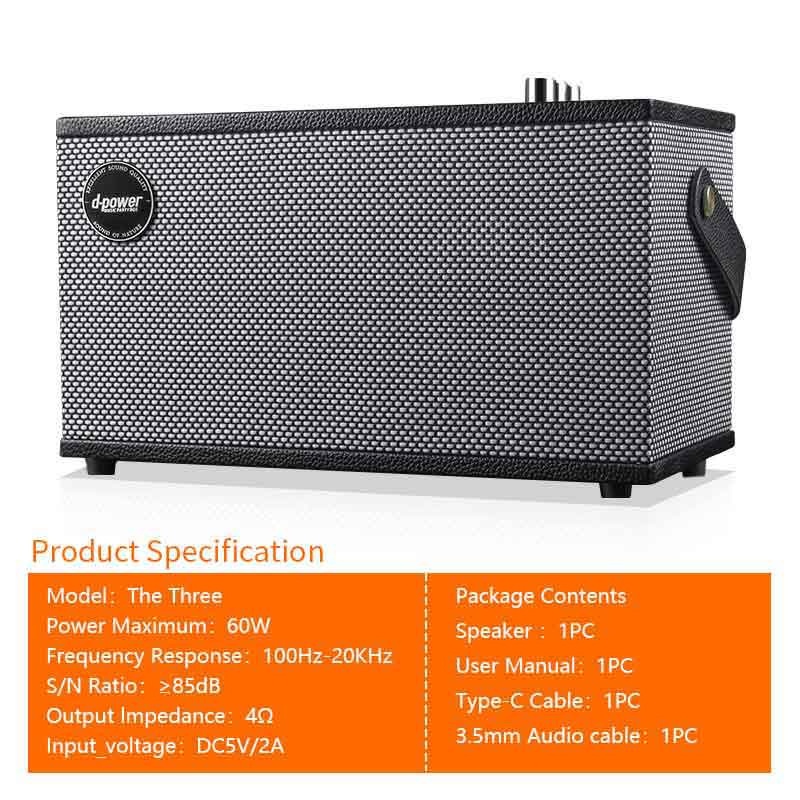 d-power ลำโพงไม้เรโทร The Three | Bluetooth 60W รองรับไมค์ เบสแน่น รับประกันศูนย์ 1ปี - รายละเอียดสินค้า 22