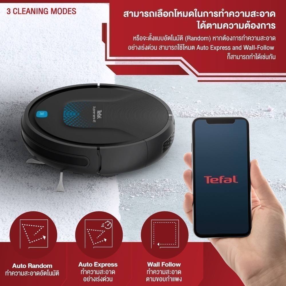 Tefal หุ่นยนต์ดูดฝุ่น+ถูพื้น รุ่น RG8275WH X-PLORER SERIE 45 ใช้งาน150นาที ประกันศูนย์2ปี - รายละเอียดสินค้า 34