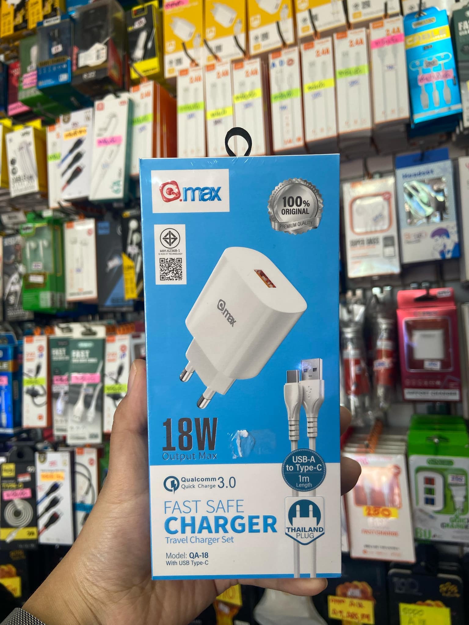 Q.MAX หัวชาร์จพร้อมสาย รุ่น QA-18 Fast Charge 18W รองรับ QC 3.0 มี มอก. ปลอดภัย (มีให้เลือก 3 หัว) - รายละเอียดสินค้า 22
