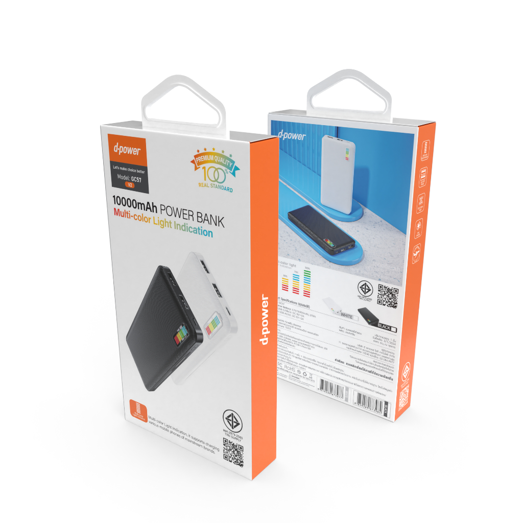 d-power พาวเวอร์แบงค์ 10,000 mAh รุ่น GC57 V2 Power Bank แบตสำรอง ชาร์จไว มี 2สีให้เลือก - รายละเอียดสินค้า 30