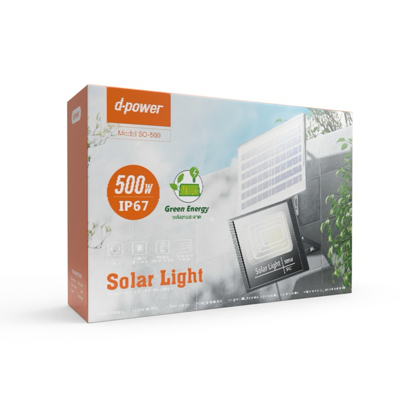 d-power ไฟโซล่าเซลล์ รุ่น SO-500  ไฟสปอตไลท์ 500W กันน้ำกลางแจ้ง IP67 รับประกัน 1 ปี - รายละเอียดสินค้า 21