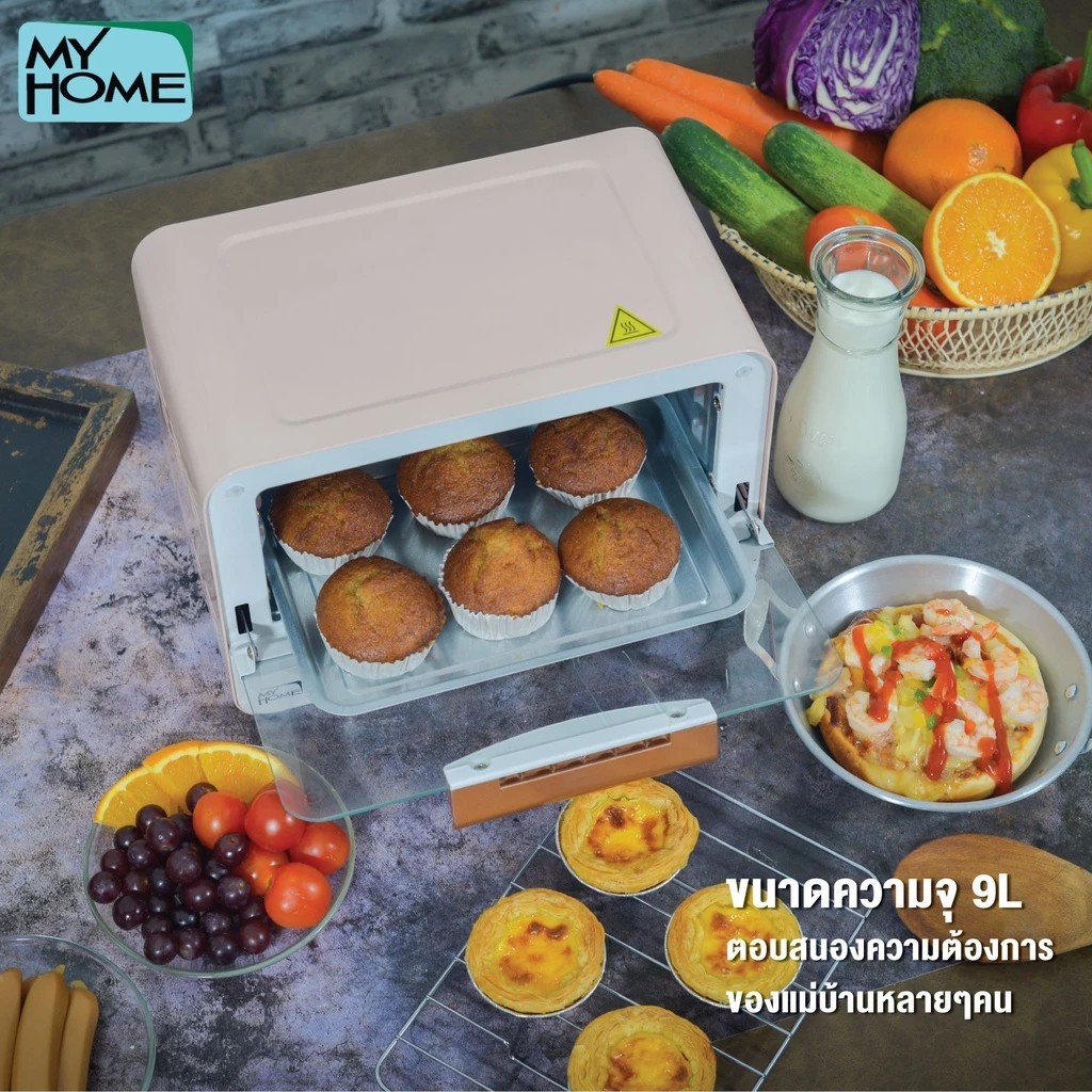 MY HOME เตาอบไฟฟ้า LINE FRIENDS ความจุ 9 ลิตร รุ่น OV1800 กำลังไฟ 800W มี 2 สีให้เลือก ชมพู,เขียว - รายละเอียดสินค้า 30