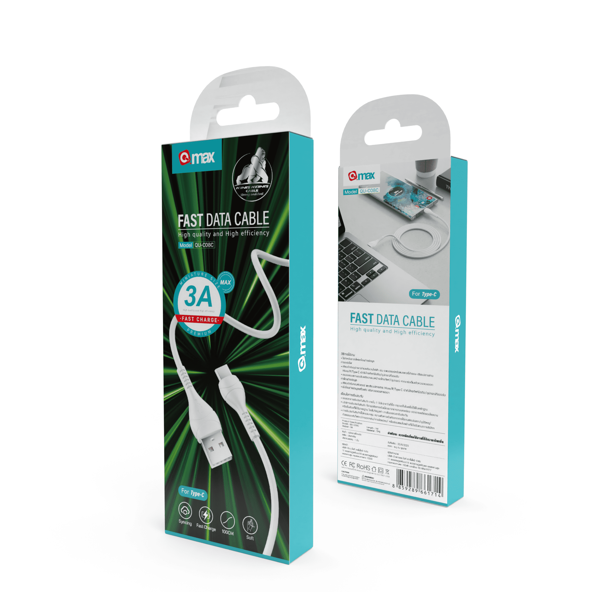 d-power สายชาร์จเร็ว 3AMax รุ่น QU-C12 / CB-C02 | USB to IP, Type-C, Micro ยาว1เมตร Qmax - รายละเอียดสินค้า 49