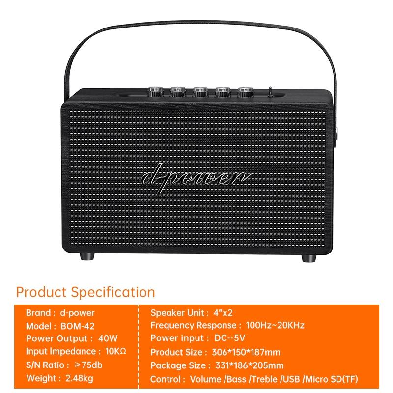 d-power ลำโพงไม้เรโทร 40W | BOM-42 เสียงนุ่ม เบสแน่น มีให้เลือก 2 สี ของแท้มีประกัน 1ปี - รายละเอียดสินค้า 25