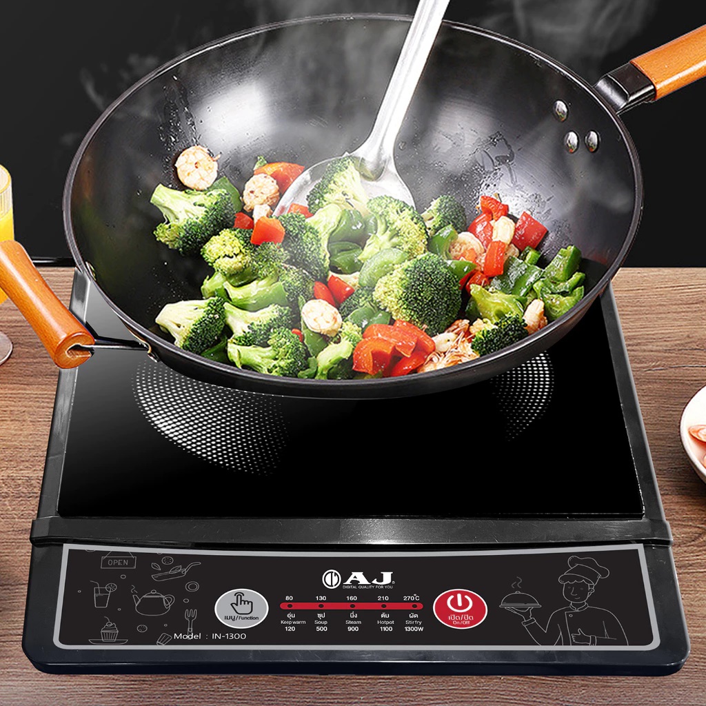 AJ IN-1300 เตาแม่เหล็กไฟฟ้า 80–270°C ปรับอุณหภูมิได้ แถมหม้อชาบู ฟรี! ประกัน 1 ปี - รายละเอียดสินค้า 92